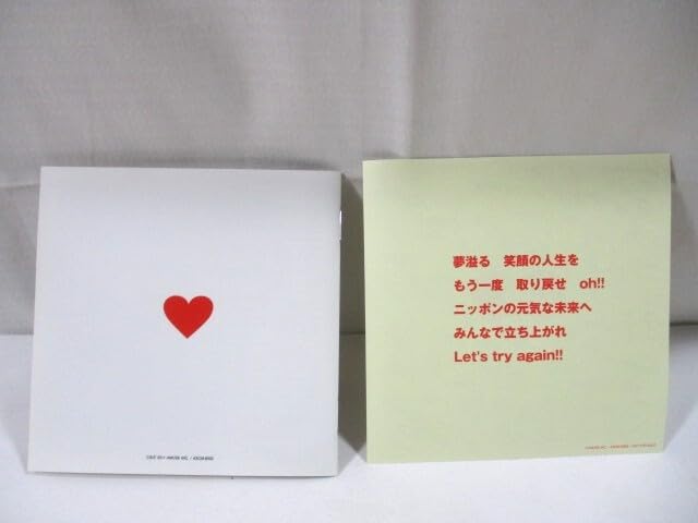 Let's try again CD＋DVD 二枚組 ステッカー 新品 未開封品 Amazon.co.jp: 570 CD+DVD チームアミューズ LET'S TRY AGAIN