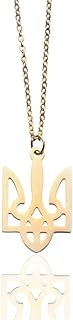 Ukraine Trident - Ukraine Necklace - Ukraine Jewelry - Ukrainian Jewelry - Ukrainian Flag Trident Pendant Necklaces for Women's Men, Patriotic Gift, Birthday Gifts