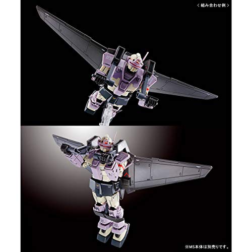 BANDAI Premium P Light Liner Flight Support Unit HG 1/144 miniatura 7