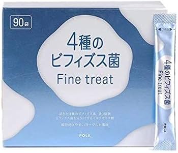 Amazon | ポーラ 4種のビフィズス菌 Fine treat お徳用 1.8g×90袋