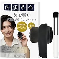 フラシ ゼブラ（ZEBRA） サラサクリップ 0.5mm モノクロームシリーズ JJ15-MC