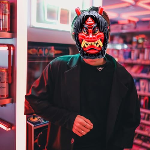 La mejor comparación de Colección mascaras chinas - cinco favoritos. 23 Imagen adicional