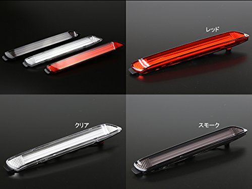Amazon.co.jp: LED 発光 汎用 リア リフレクター クリア トヨタ車用
