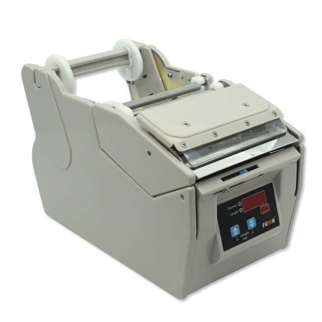 ZMJGLL Máquina dispensadora de Etiquetas con Velocidad y tamaño Ajustables para envíos eficientes y aplicación de Etiquetas recordatorias. (5)