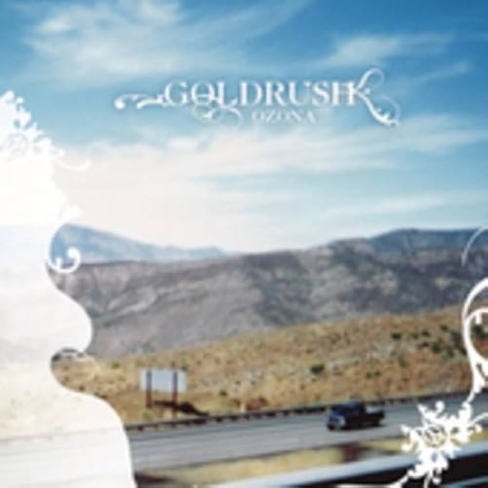 洋楽 Goldrush / Ozona LP s-l400.jpg