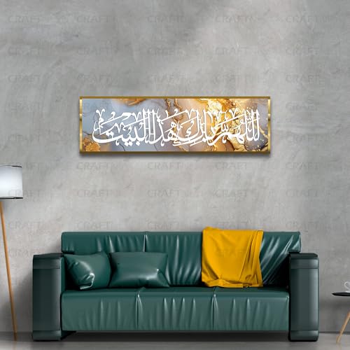 Image of Craftnest Creations May Allah Bless This Home 6x20 inch Islamic Wall Decor - Canvas Printed Arabic Calligraphy Barakah Dua, Muslim Gifts for Ramadan, Housewarming, Eid, Home & Prayer Room, Design 5