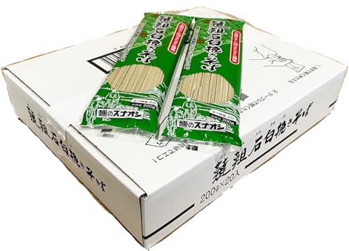 [麺のスナオシ]韃靼石臼挽きそば1箱 4kg(200g×20袋)(乾麺)(BY-21)