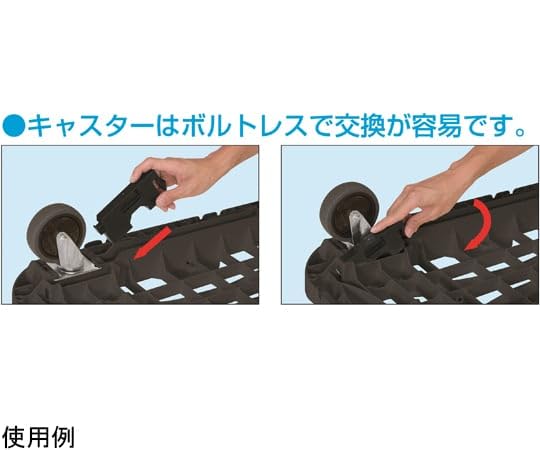 Amazon.co.jp: サカエ スカイキャリーフットブレーキ付 SKC-780BRBK 