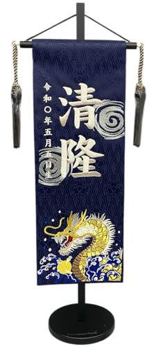 O hJd ܌l` [߂̐ߋ j̎qp Qt  s5426 56Z` n OF hJ