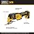 DEWALT 20V MAX XR Oscillating Multi-Tool Kit, Variable Speed (DCS356D1)