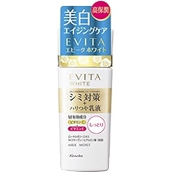 Amazon カネボウ化粧品 エビータ ホワイト ミルクv M 120ml 医薬部外品 カネボウ化粧品 化粧水 通販