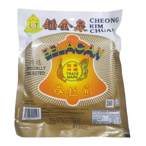 CKC Pasta di gamberi fermentata appositamente selezionata Belacan, 225 g ciascuno, Halal