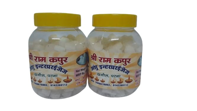 See full amazon price history chart for Shree Ram Camphor Jar for Puja, Meditation, Spirituality & Other Religious Rituals – 50gm No Ashes Refreshing Fragrance| Aromatic Kapor Tablets (Pack of 6) Shree Ram Camphor Jar for Puja, Meditation, Spirituality & Other Religious Rituals – 50gm No Ashes Refreshing Fragrance| Aromatic Kapor Tablets (Pack of 6) (B0CVFYX25X) Amazon Price History, Amazon Price Tracker
