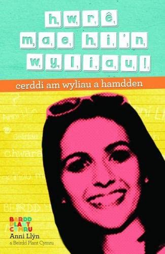 hwre-mae-hi-n-wyliau-amazon-co-uk-anni-llyn-9781845276188-books