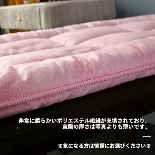 VQRIM 折り畳み式ベッドマットレスサロン美容マッサージマットレスマット顔面通気孔方頭マッサージ、美容サロンベッドカバー (ホワイト,80*185cm) [並行輸入品] [4]