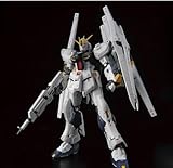 BANDAI SPIRITS(バンダイ スピリッツ) RG 機動戦士ガンダム 逆襲のシャア νガンダム(ダブル・フィン・ファンネル装備型) 1/144スケール 色分け済みプラモデル