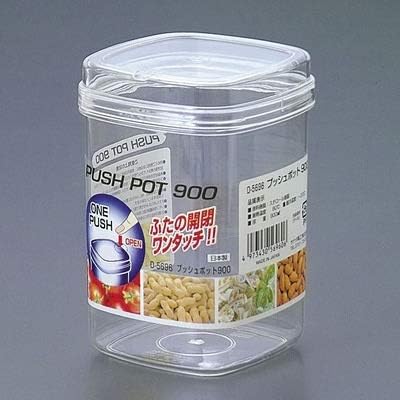 Amazon 家庭用密閉缶 乾物台所収納ボックス ドライフルーツ収納タンク プラスチック製食品缶 家庭用 Size 900ml Miaoguanzi キッチンストッカー 通販