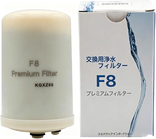 Premium Filter Replacement F8 Cartridge compatible with Leveluk K-8 and HG-N Water Ionizer Systems, 1 Pack — gift idea for moms · $90.00
