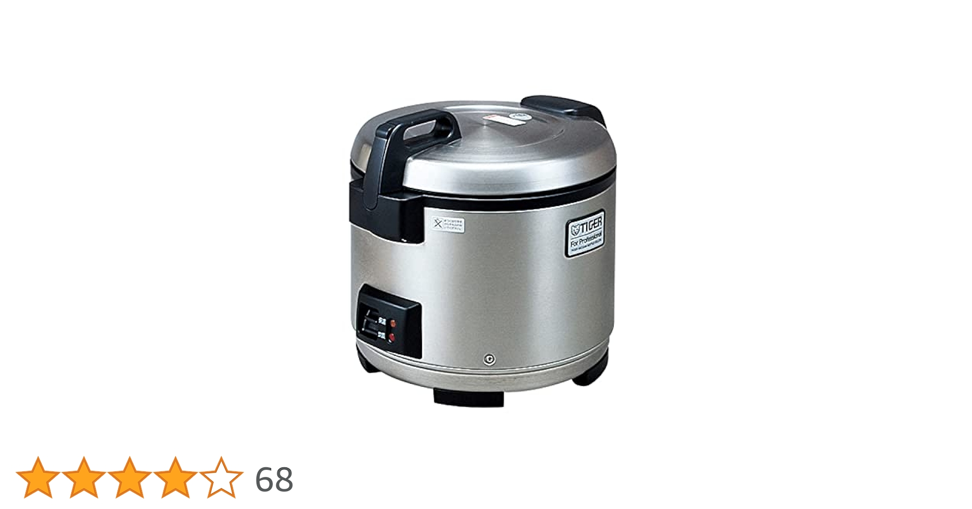 業務用炊飯電子ジャー TIGER JNO-A361 業務用特選品 業務用ジャー炊飯器 〈炊きたて〉 JNO-A271/A361