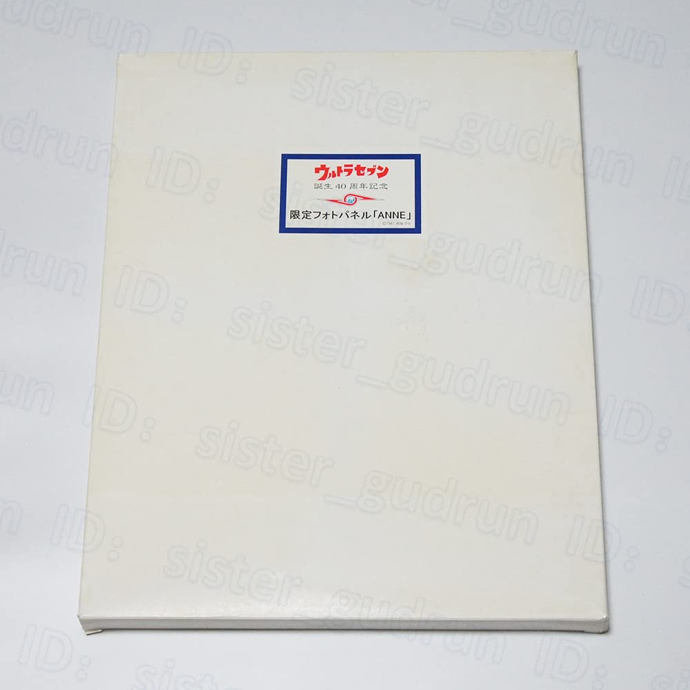 ウルトラセブン 誕生40周年記念限定フォトパネル「ANNE」