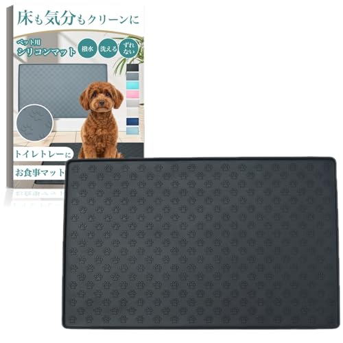 ���p �g�C���}�b�g �V���R�� ����~�� �h�� ����OK �R�� �y�b�g�V�[�g ���~�� �g�C���g���[�p ���^?��^���Ή� �������� ���� �q�� �ȒP������� �h�L ���������V�[�c��p �����ی� �V�j�A���P�A ����ɂ��� ���K �g�C���g���[�j���O (�u���b�N,