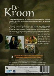 Kroon - kroon