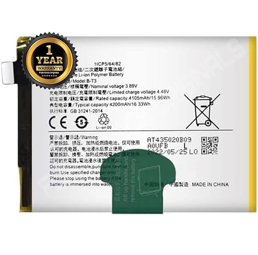 Image of B-T3 Battery for Vivo V23 5G Battery with 1 Year Warranty**** (I82)