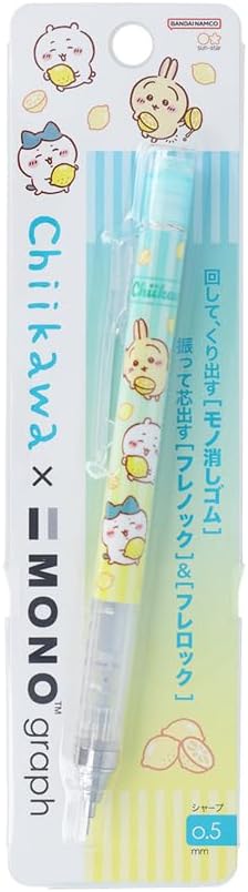 chiikawa MONOgraph Mechanical Pencil Lemon