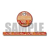 ぎゅぎゅっと和れとろマスキングテープ 鬼滅の刃 煉獄杏寿郎