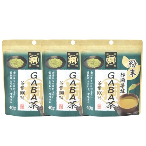 �y�V�ܐÉ����z�t�� �É��Y�}���˕���GABA�� 40g×3�{ ������ �É��� �Β� �ȒP