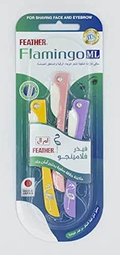 Feather Flamingo Eyebrow Shaver Product Picture