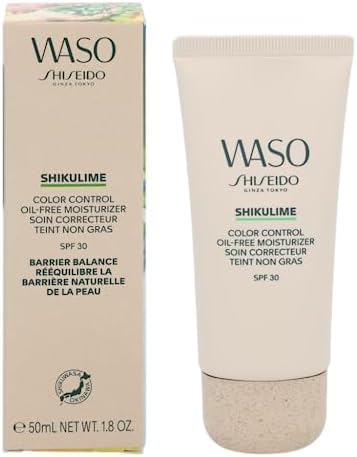 Shiseido Waso Shikulime Oil-Free Cream 50 ml