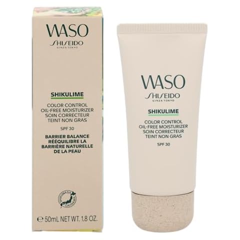 Shiseido Waso Shikulime Oil-Free Moisturiser Cream Cover