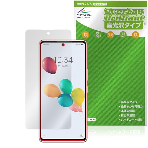 ~rbNX 񂵂t@~[X}z/݂R炵X}z Ή ی tB  hw hCA {