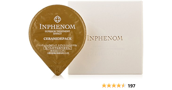 一部予約販売中 グローバルミルボンホームケア 41箱 コスメ・香水