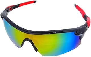 Sports Sunglasses Black Frame UV400 protected for men women kids IPL Cricket Cycling Gradient mirror lenses (Free size)