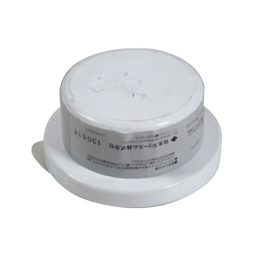 Preisvergleich Produktbild 3M KONTROLLSCHWARZ 50GR