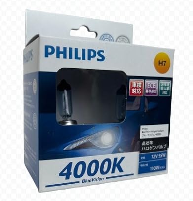Amazon | ECE基準適合 輸入車対応品 PHILIPS BlueVision フィリップス