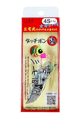 OX ^b`| 4S 5.5g e (#10 h}eBbNlI)