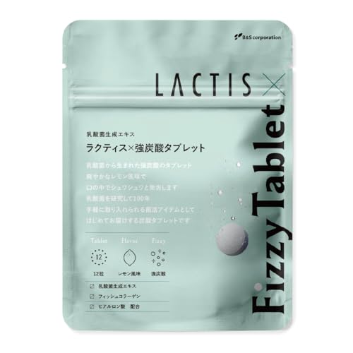 ラクティス 乳酸菌生成エキス」の人気商品一覧 | 安い商品を通販サイト