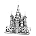 Metal Earth Premium Series Saint Basil's Cathedral 3D Metal Model Kit Fascinations