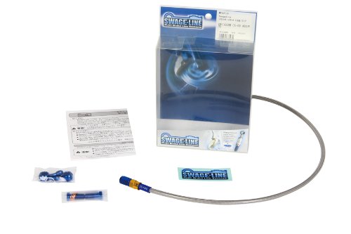 Amazon | SWAGE LINE(スウェッジライン) クラッチホースKIT アルミ