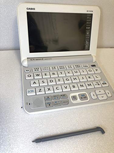 Amazon | カシオ計算機 電子辞書 EX-word XD-Y4700（XD-Y4800の