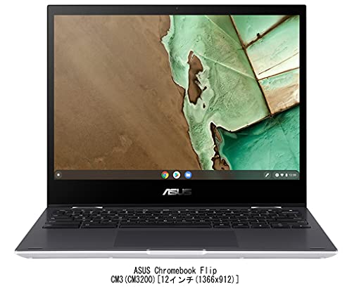 Amazon.co.jp: メディアカバーマーケット ASUS Chromebook Flip CM3