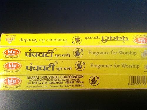 Dpnamron Panchavati Dhoop Sticks - One Dozen Boxes - 5 King Size