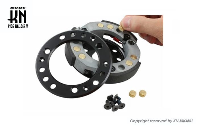 Amazon | KN企画 KOSOアジャスタブルクラッチ [JOG系/AEROX50/NITRO50