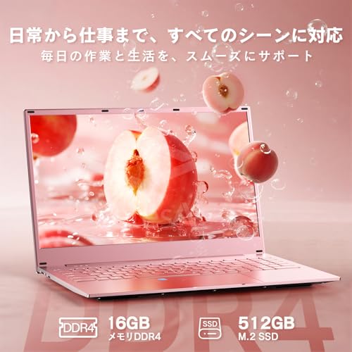VETESA N95ノートパソコン 15.6インチ の商品画像 3
