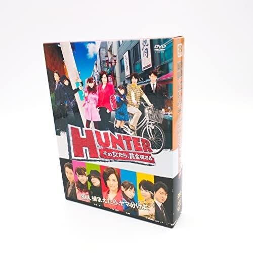 Amazon.co.jp: HUNTER～その女たち、賞金稼ぎ～DVD-BOX FJ-92JN