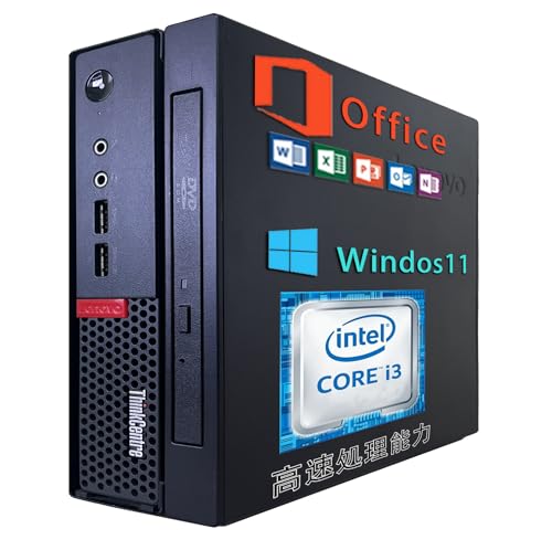 Lenovo ThinkCentre M710q（win11、office付） Lenovo Thinkcentre M710Q Tiny Intel i5- 16 GB 256 GB SSD