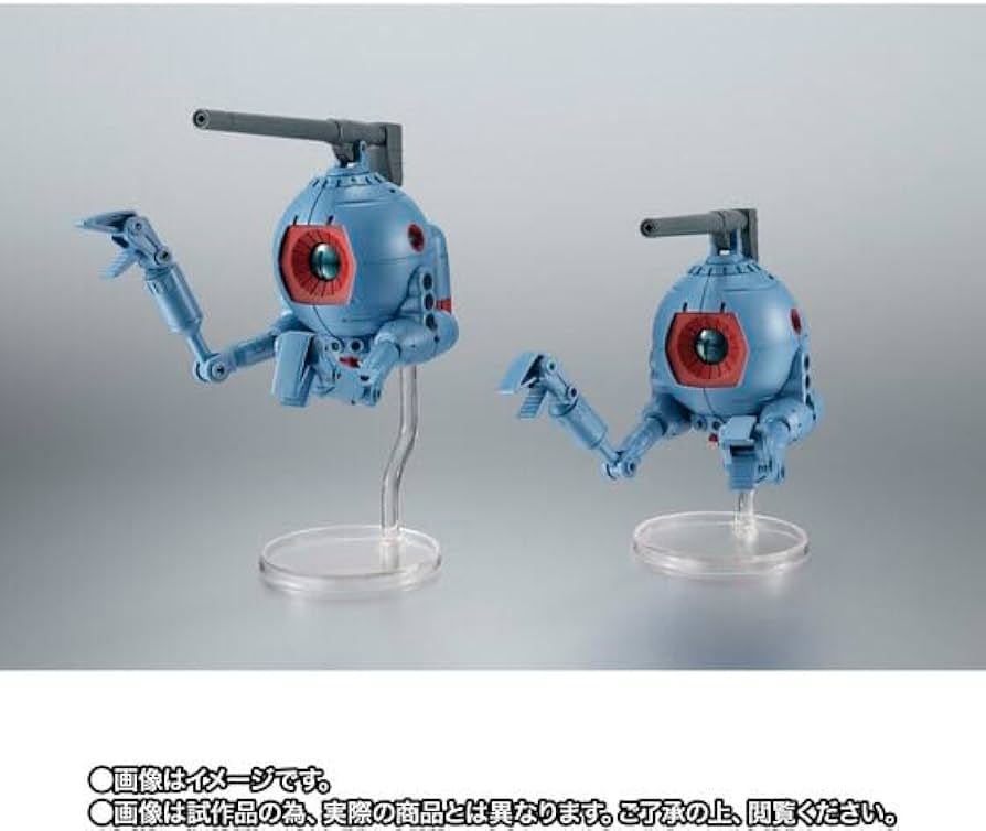 Amazon.co.jp: ROBOT魂 ＜SIDE MS＞ RB-79 ボール2機編隊セット ver